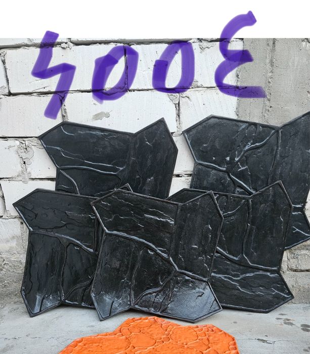 Matrite Beton amprentat, molde ,forme beton amprentat noi și SH