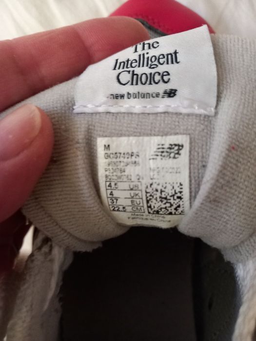 Детски маратонки