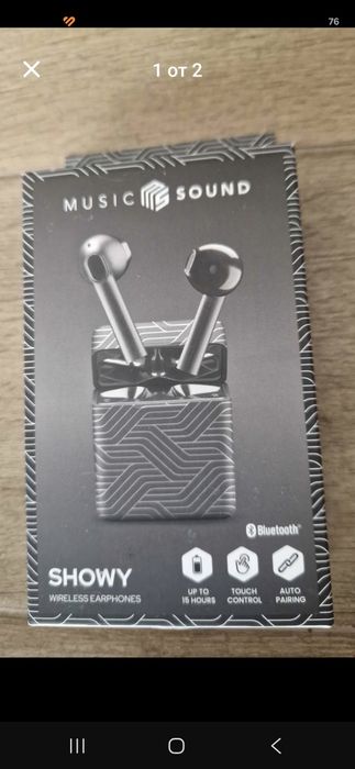 Безжични слушалки Cellular Line Music Sound Showy, черен - i8580