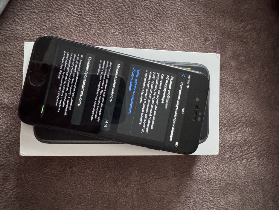 продам iPhone SE 2 поколение