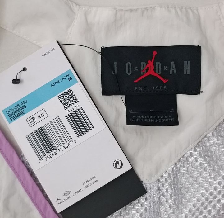 Jordan AIR Nike 23 Engineered Vest оригинален елек M Найк спорт