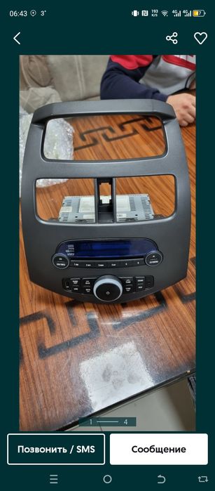 Spark zavatiskoy mayfon ramkew katii