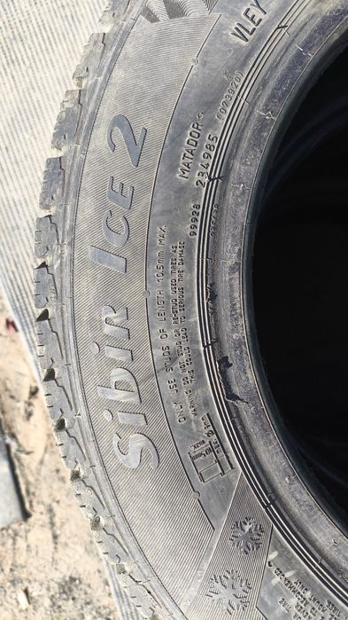 Резина 155/70R13