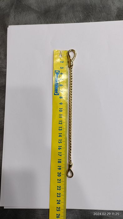 Vind brățară originala Pomellato