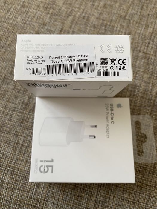 Адаптер быстрая зарядка от iPhone айфон type-C lightning