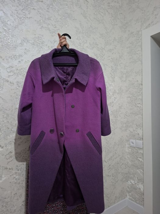 Пальто фиолетовый