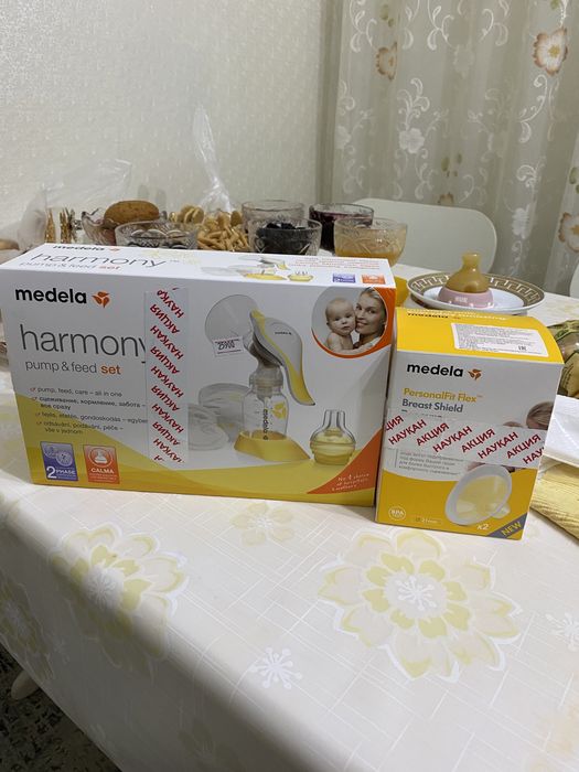 Малокотсос