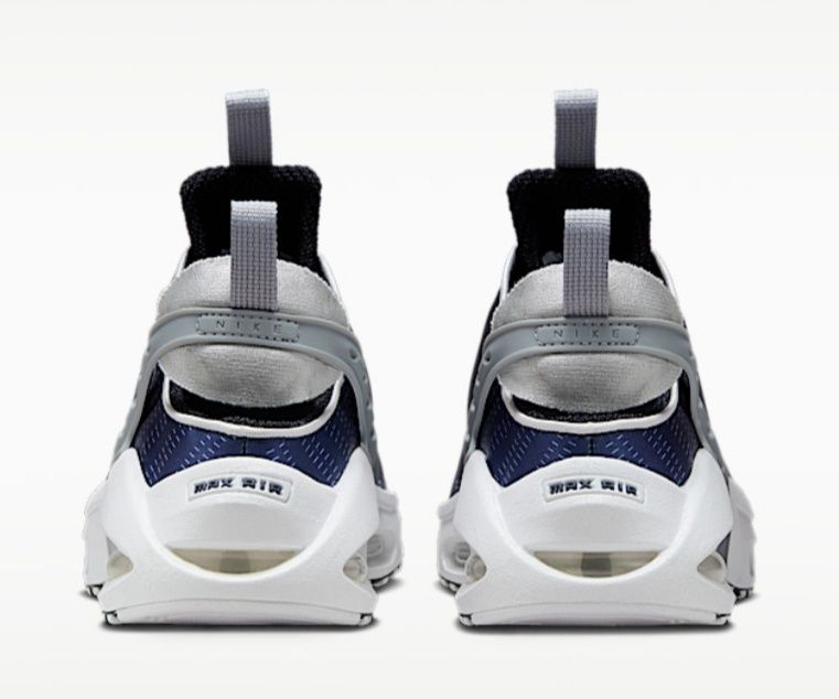 NIKE  AIR MAX CRAZE/CRAZY - оригинални маратонки. 38.5 номер