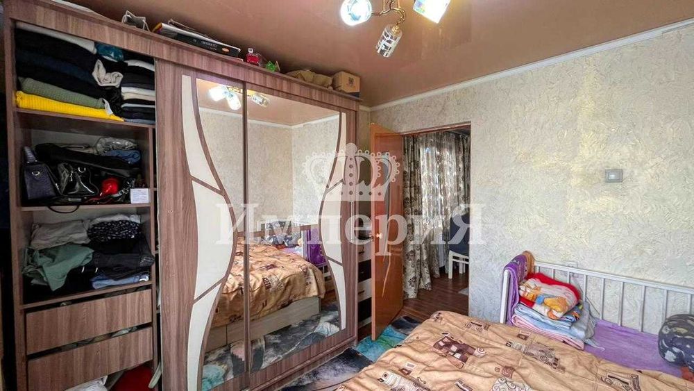 2х в Жастаре Юлия Империя