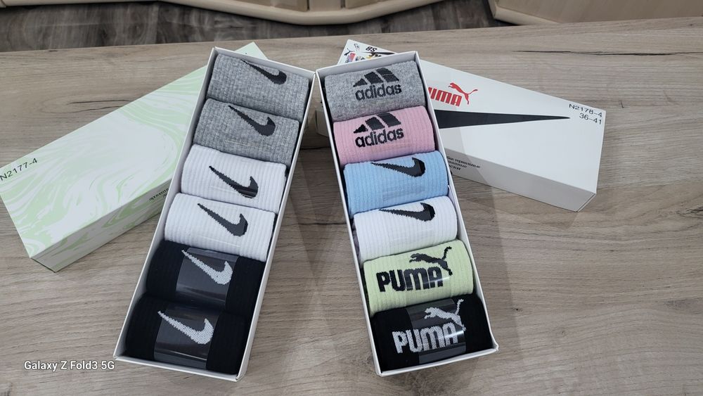 Ciorapi Sport- Confort Maxim! Citește descrierea.