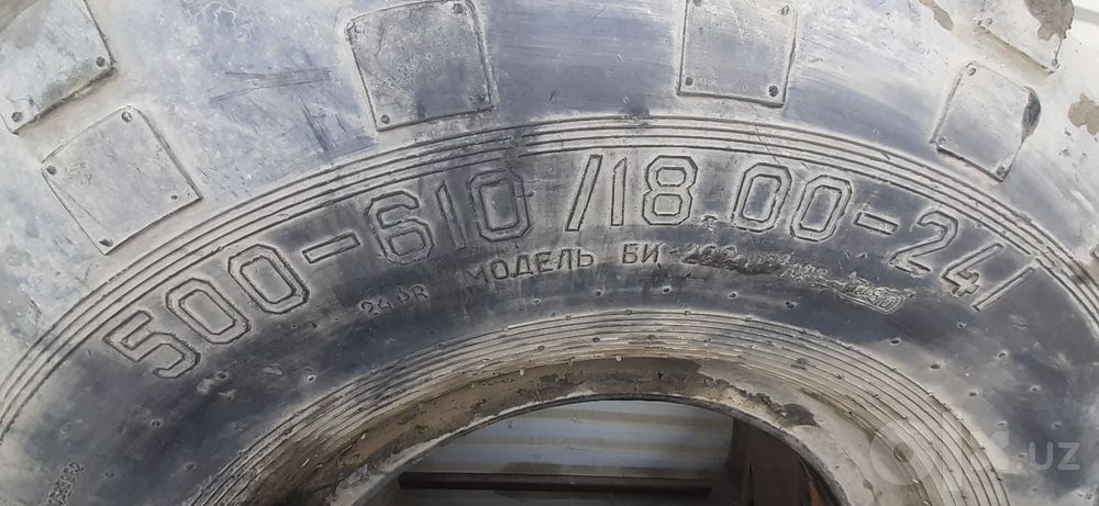 Камера погрузчик