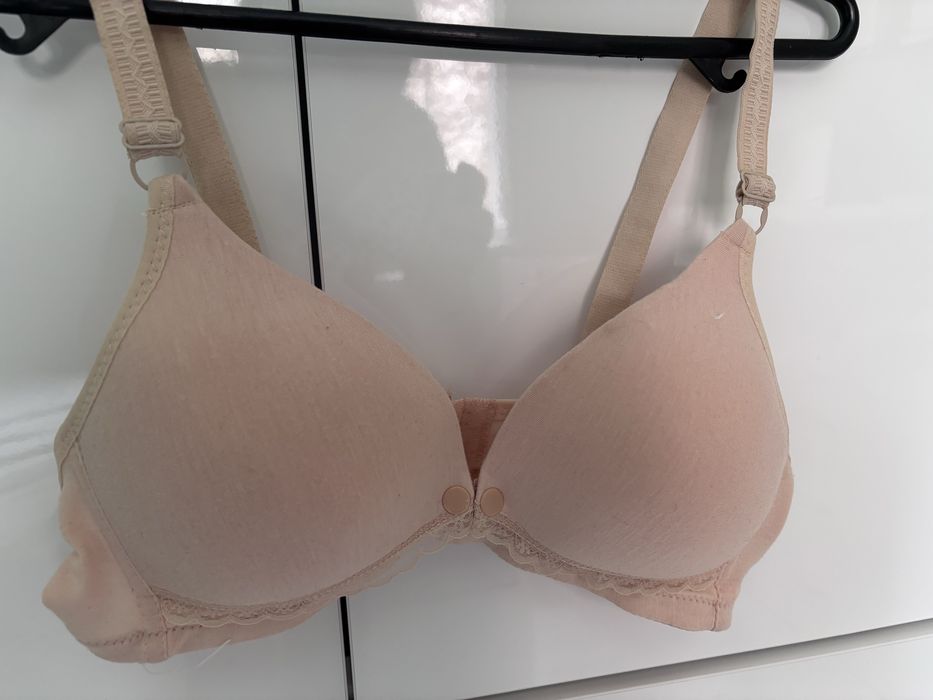 Сутиен за бремени и кърмене