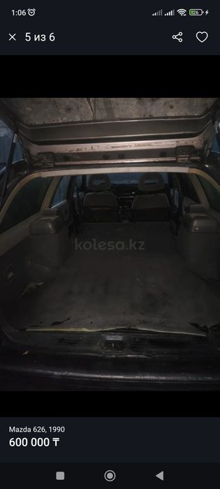 Мазда 626 сатылад