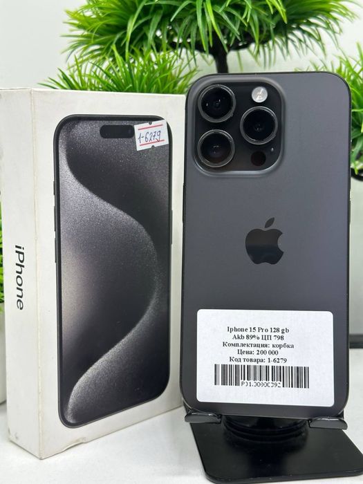 Iphone 15 Pro 128 gb