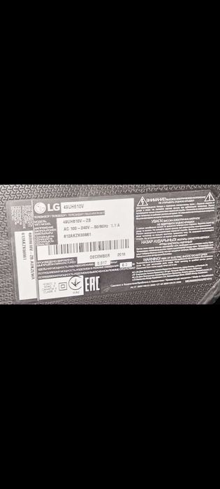 Телевизор LG 49дюйм 123см
