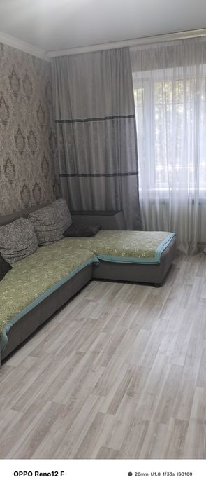 Аренда квартиры ...