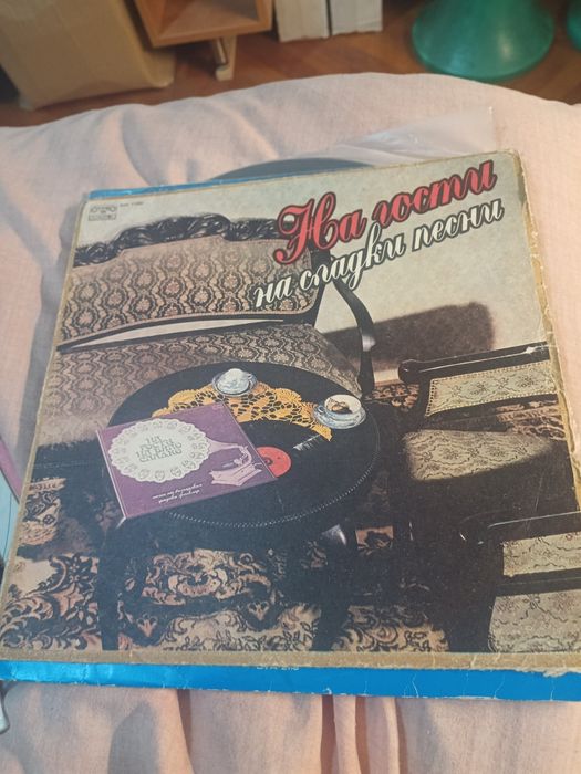 Грамофонни плочи
