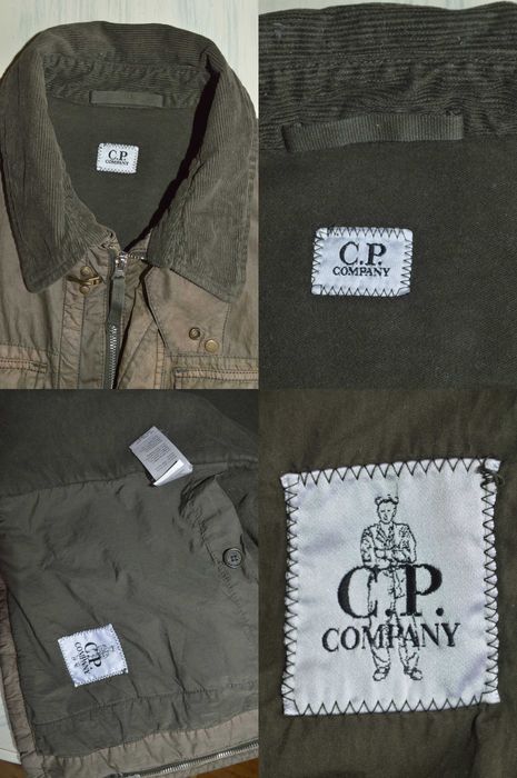 CP Company мъжко яке размер 48/М Stone Island