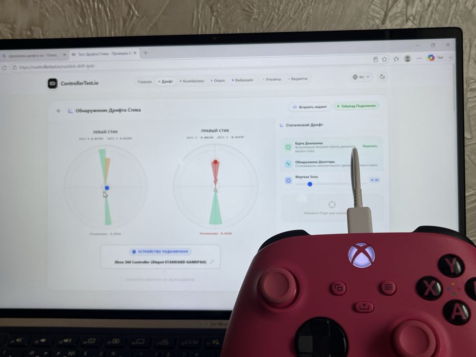 Xbox Series X/S Controller Pink
