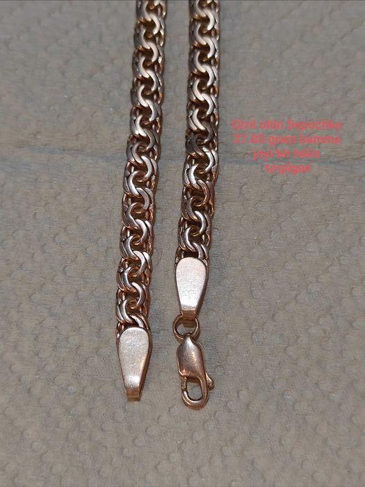 Oltin Sepochka Bismark. Золотая цеп Бисмарк