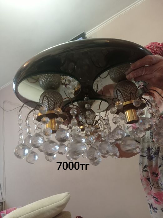 Недорого люстра...