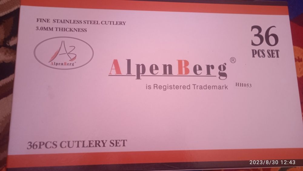 Ложки Вилки дубай