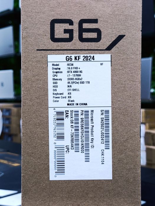 Gigabyte G6 KF RC56