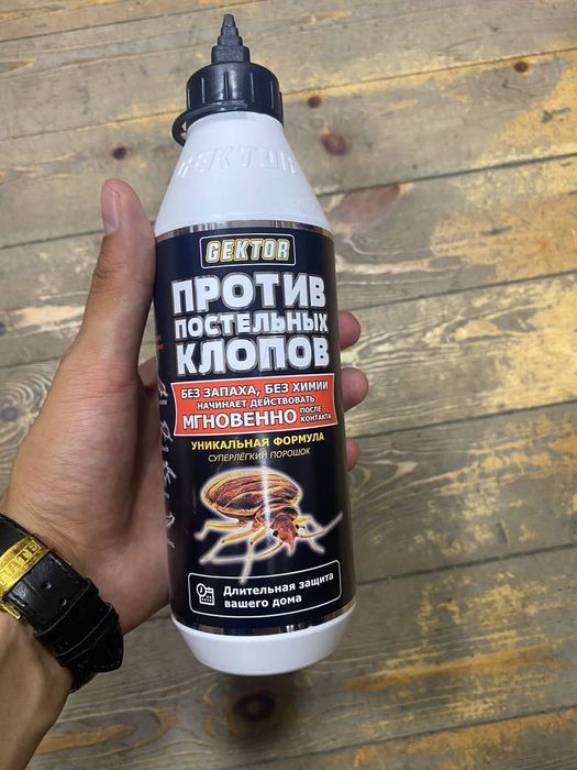 Гарантийное средство от тараканов , клоп , крыс и мышей на 100%