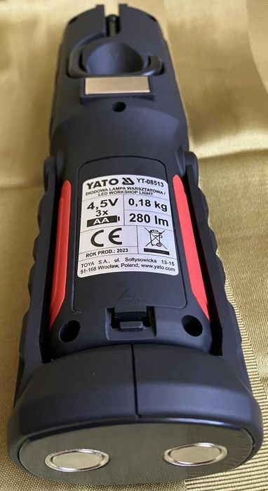 Електрическо точило за ножове и ножици AEG и сервизна LED лампа YATO