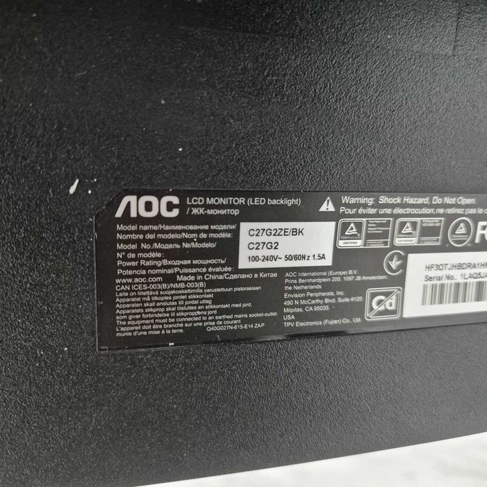 Monitor AOC Gaming Curbat 240hz C27g2ze Zeus Amanet Rahova 36665