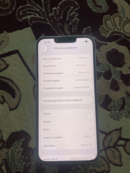 Iphone 13 256gb айфон