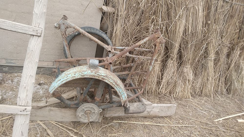 Лулка планета рамлар