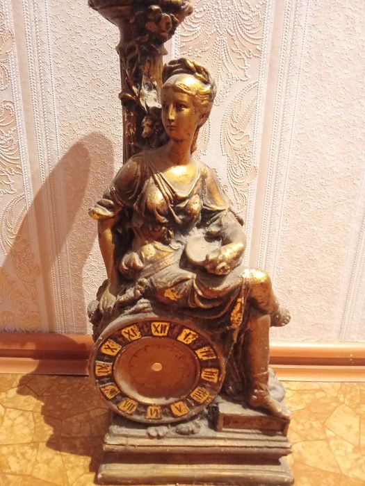 Ан ти кв ар иат.