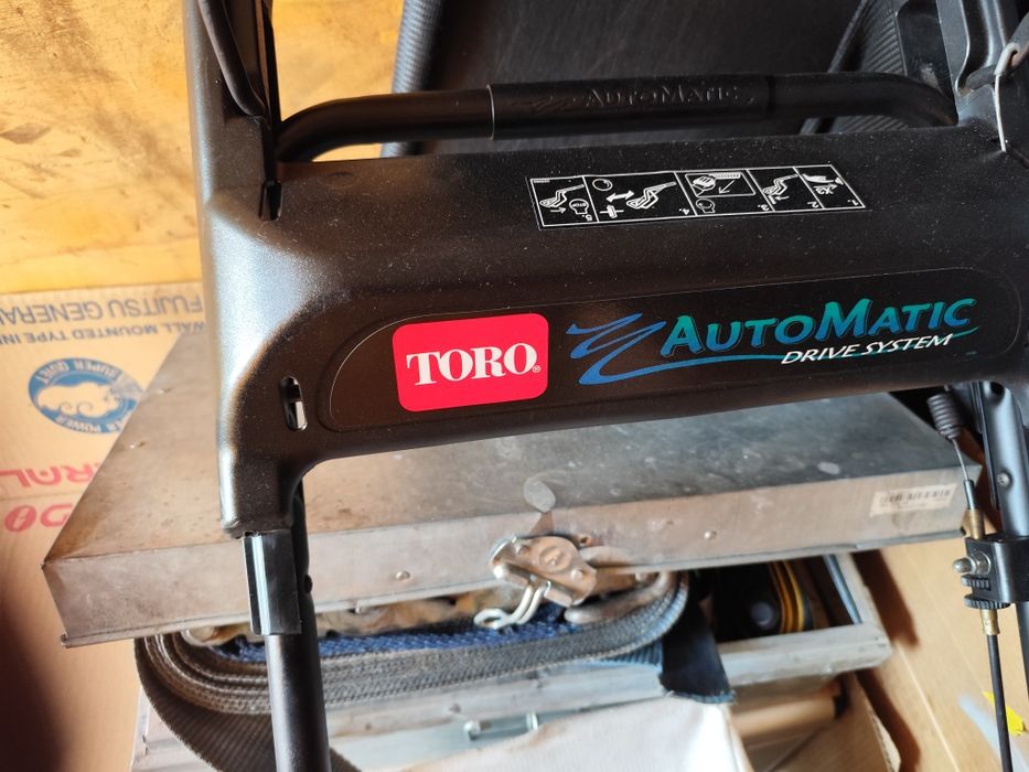 Самоходна бензинова косачка