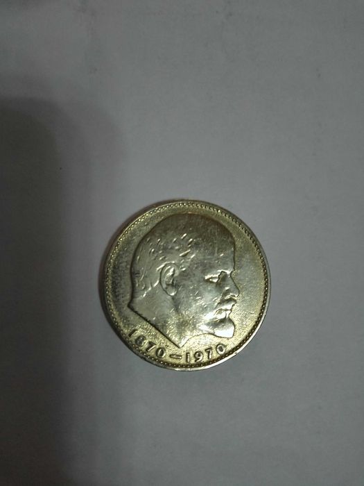 Монеты СССР, недорого!