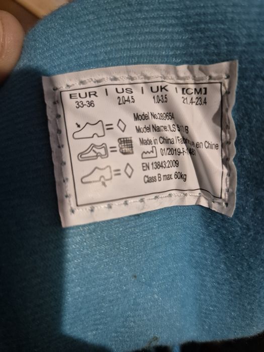 Нови ролери firefly 33-36