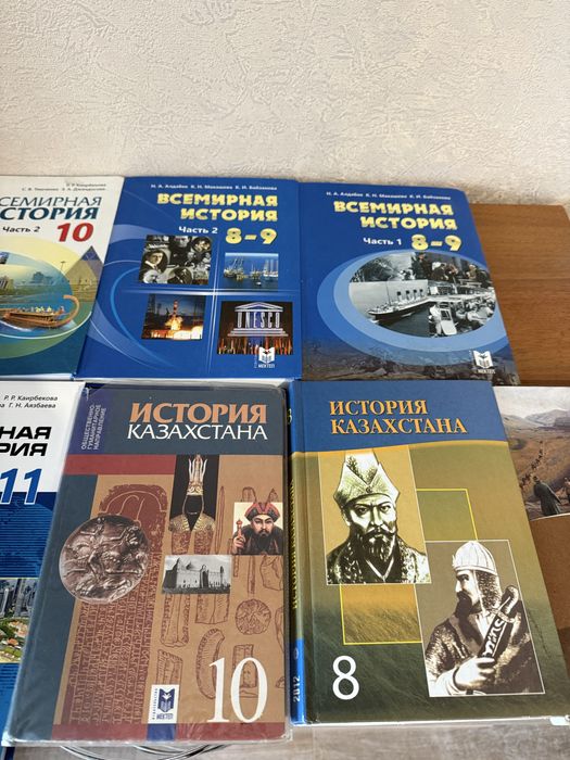 Продаются новые школьные книги