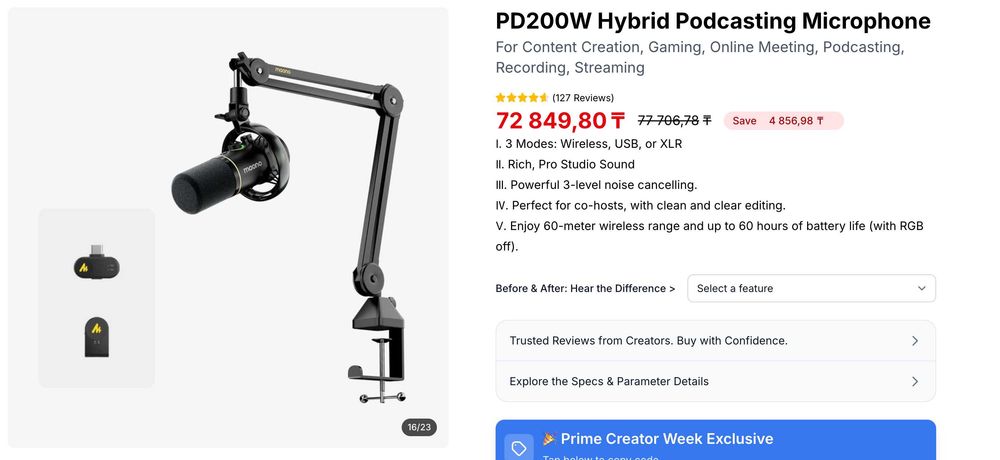 Микрофон Maono PD200W Hybrid Podcasting Microphone