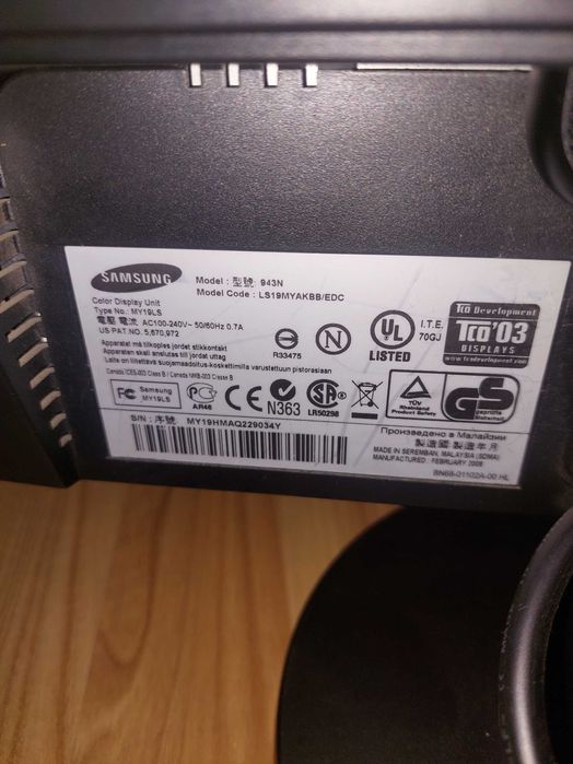 Три монитора samsung 943n и hanns-g hw173A и acer100hzс счупен дисплей