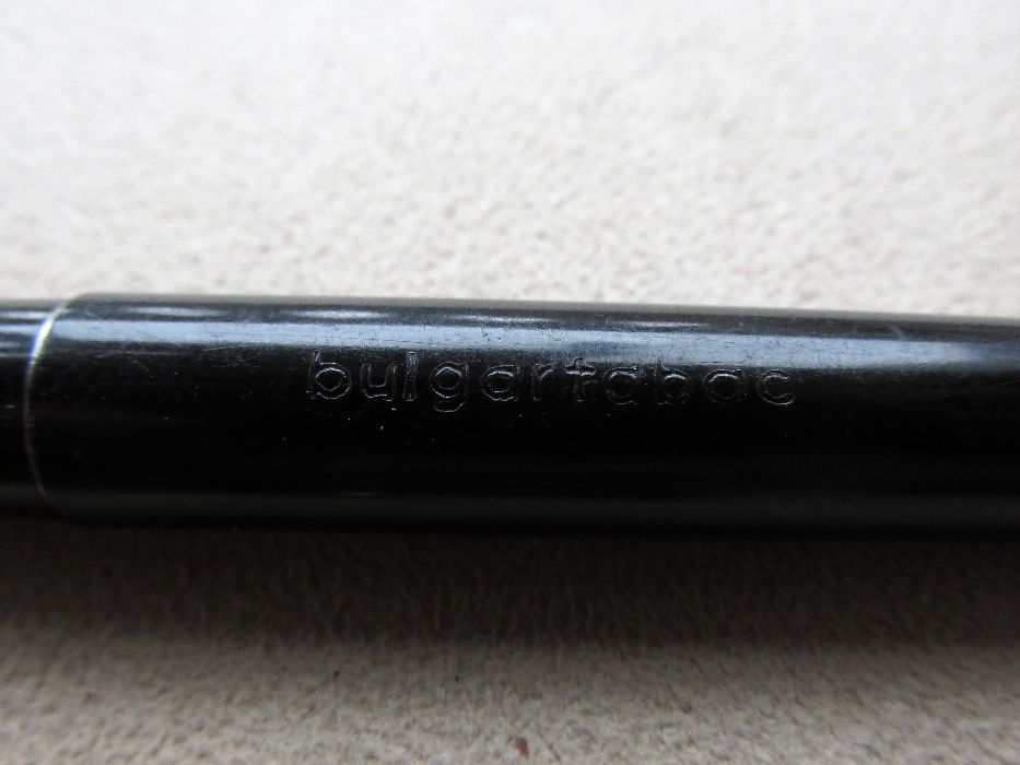 Писалка pilot