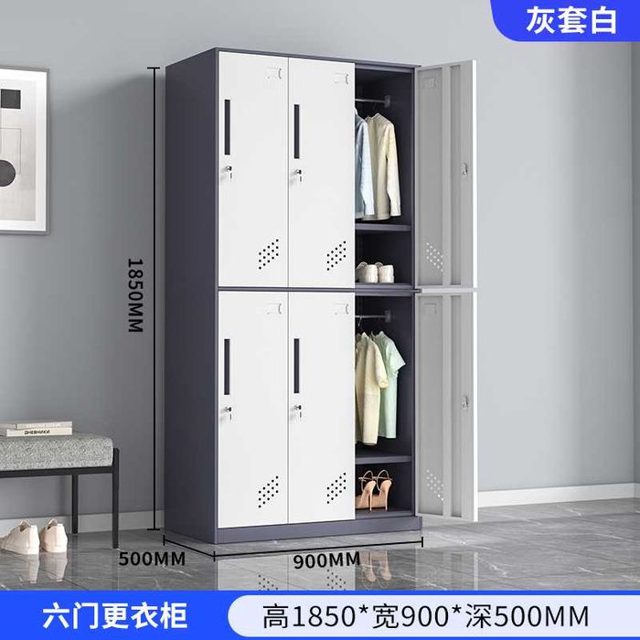 Razdevalka shkaf| po'latdan yasalgan kiyim shkafi| temir kiyim shkafi