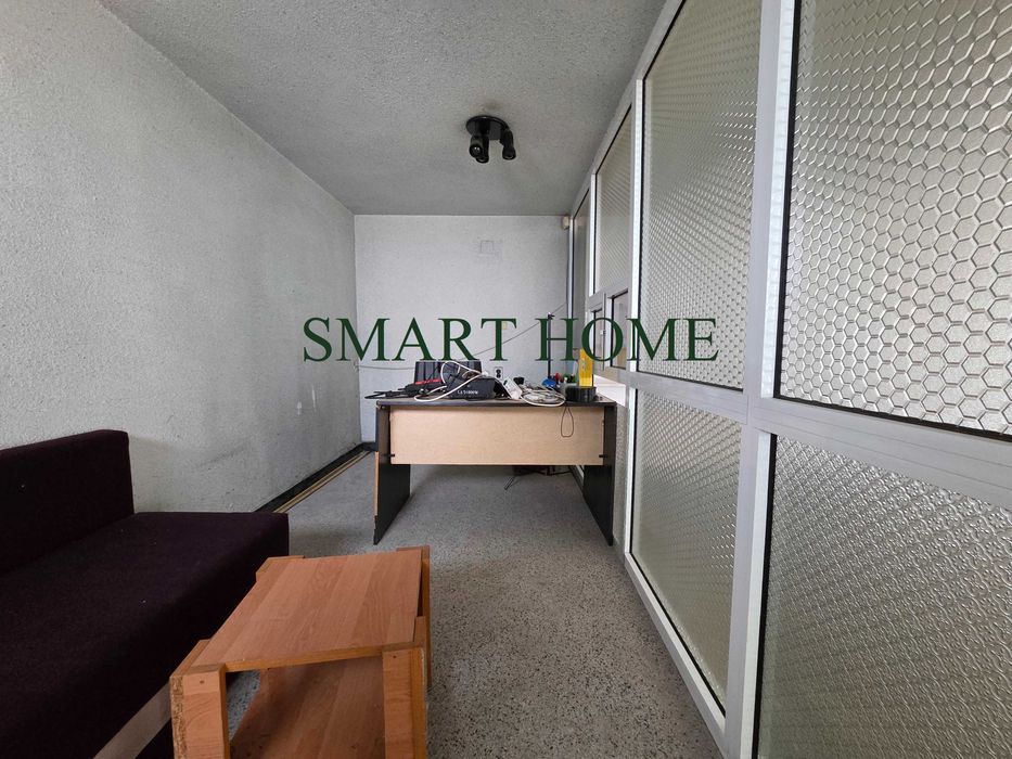 Кафе-аперитив в гр. Велико Търново!