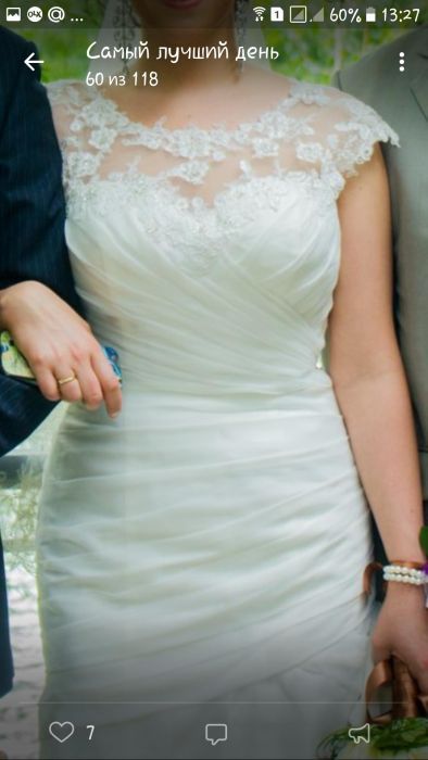Свадебное платье
