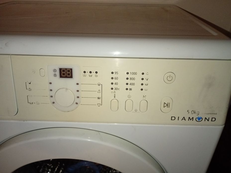 Пералня SAMSUNG  за ремонт