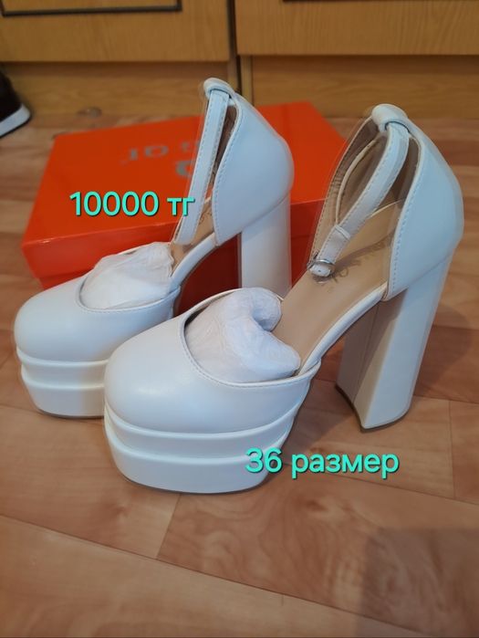 Босоножки әйел адамдарға арналған