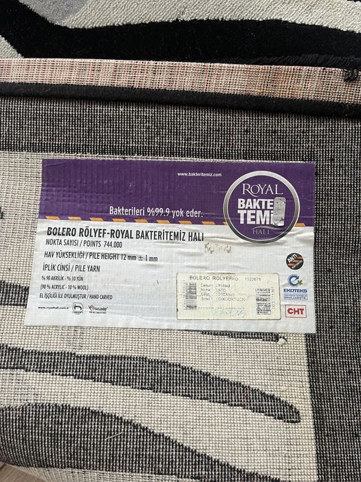 Очень стильный ковер хорошего качества