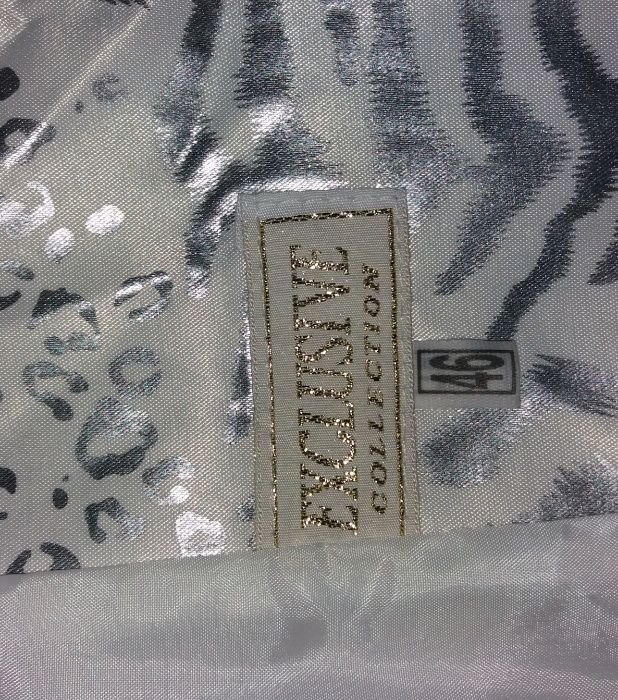 Костюм атласный  продам