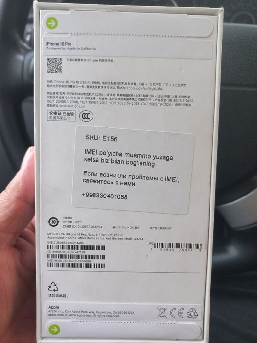 iPhone 16 pro  yangi