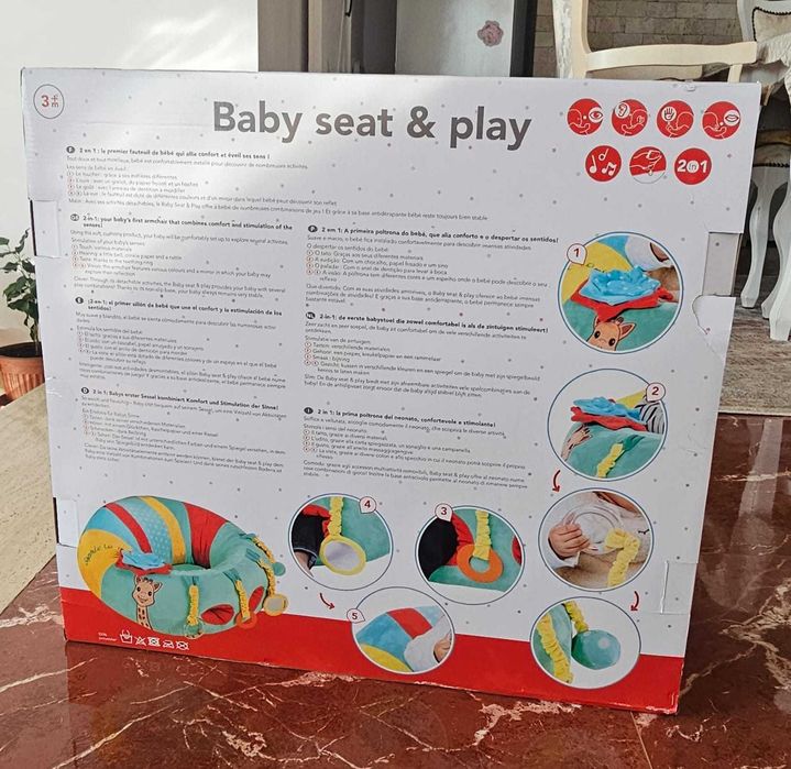 Бебешки барбарон Жирафчето Софи