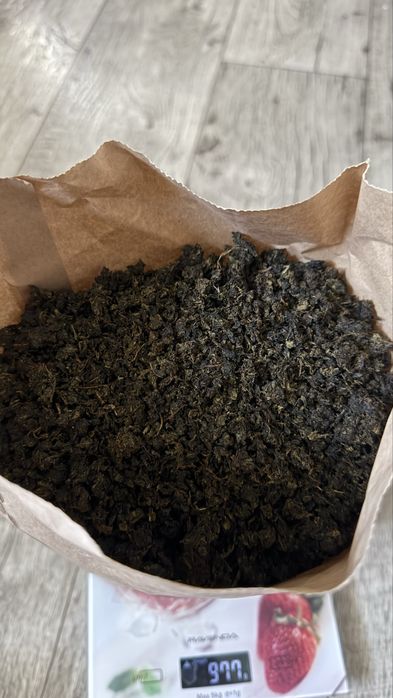Продам ИВАН ЧАЙ собраный с душой!